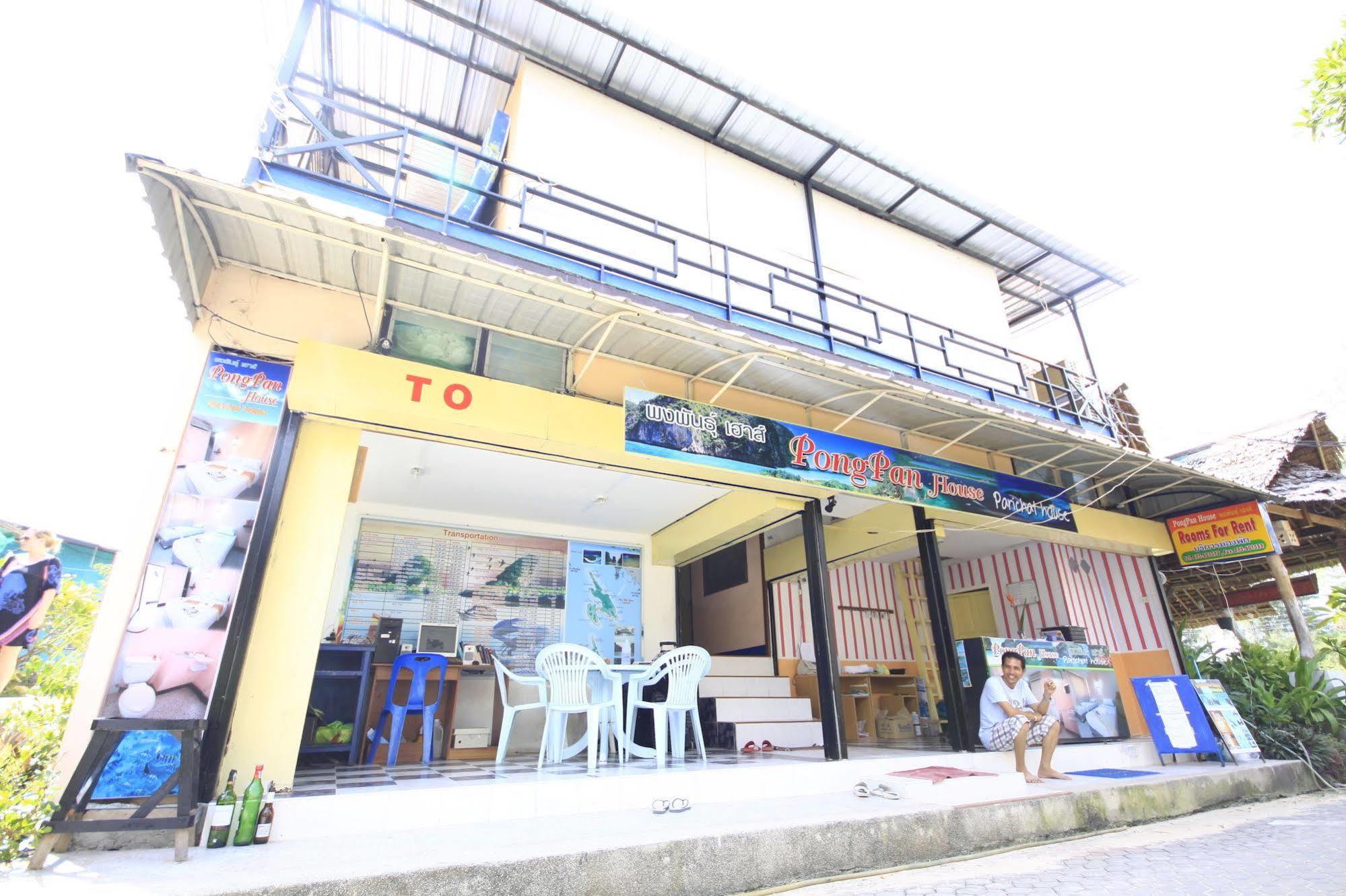 Apartmán Pongpan House Phi Phi Exteriér fotografie